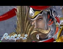 ディシディアNT対戦記録　Part2-2