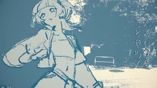 【VocaDuo2025】脱税 / A.D.U.L.T.S.