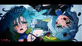 ネイビーレインセレナーデ / チキンライスグラタン鍋(仮)