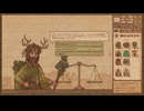 【Potion Craft】苦痛の試練を再走してみる Part 2