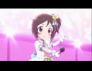 【デレステ】えくすて#46 その笑顔を信じてる