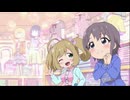 【デレステ】えくすて#47 きらきらモデル部へようこそ☆