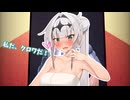 ぜったいに堕ちたくないくろわちゃんのゴボブレ動画２【ドラゴンボールザブレイカーズ】【クロワちゃん誕生祭2025】