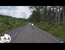 山梨林道めぐり　じゅうに　～富士線～