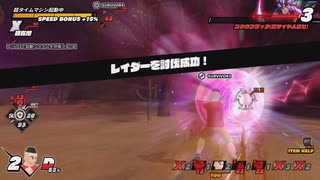 【ドラゴンボールザブレイカーズ】嵐を呼ぶVOICEVOX実況_part8.5