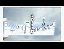 どうもしない - コニカルハッチ feat. おぼろ(朧)、シロミ 【VocaDuo2025】