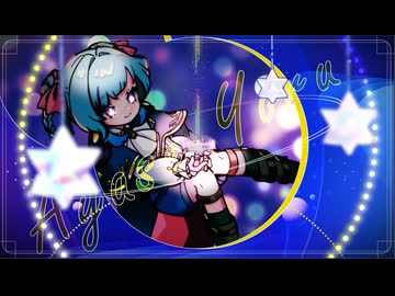 やさしいよる by よるえびシャチさん