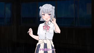 【VOICEPEAK】小春六花と雨模様 (ver.神社なし）【ソフトウェアトーク劇場】