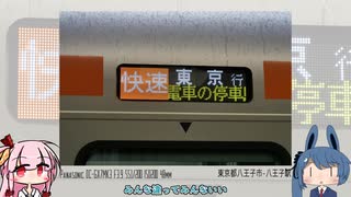 レンズは増えるもの【第一回カキョウヨサリ公式投稿祭】