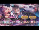 ヘブンバーンズレッド コツコツ備えてた石でビーストモードガチャ ～前編～ 【2025年03月】