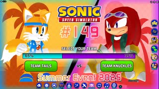 【Sonic Speed Simulator #149】Limited Time Event - Summer Event 2025