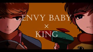 『エ゛エーイヴィーベイビー』×『KENG』