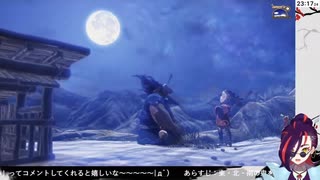 【天穂のサクナヒメ】対決 鬼の長【忙しい人向け】#14