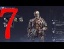 ナイトレインソロプレイ記録07