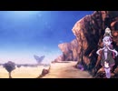 【VOICEROID】少年の王までの旅part1【メタファー：リファンタジオ】