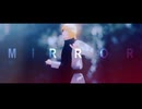 【チ。MMD】MIRROR【バデーニ】（自作モデル）