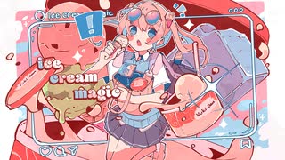 アイスクリームマジック／雪乃イト　歌ってみた【小米なこ】