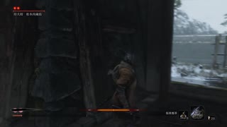 sc^イカれた生放送(SEKIRO)　２４－９