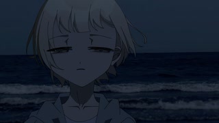失踪