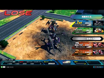 機体シャッフル投稿祭の成り損ないOB.mp29