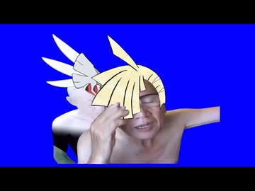 77歳のゲンガーexモロ感のグラジオ＆シルヴァディBB+おまけ.pokepoke