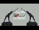 もはや東葛高校の下駄箱だけで曲作れるから