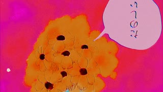 羅春-ピアノの花　(Instrumental Music)