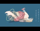 【重音テトSV】/ 花滲み