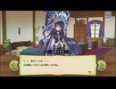 【ぼそぼそ実況】メルクストーリアを遊んでみた。【３０－１４】