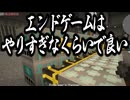 【Minecraft】ありきたりな地底工業 #62【StoneBlock3】【ゆっくり実況】