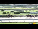 ジューンエオス　小倉・3歳以上1勝クラス　2025年7月6日