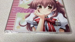 With Ribbon