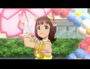【春研】天海春香「Brand New Day!」マリス・ステラ