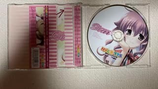 With Ribbon