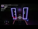 【Beatasber】涙のパレード