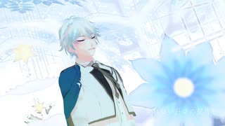 【MMD】弥白泉理＿ハルジオン【VIIDOG CODE】