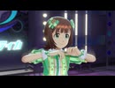 【春研】天海春香「きゅんっ！ヴァンパイアガール」初夏にそよぐ