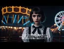 【AI MUSIC VIDEO】□ The Silent Ferris Wheel｜ZOMBIEPOIKO【Official MV】