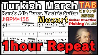 Turkish March Guitar TAB - Mozart - Rondo Alla Turca