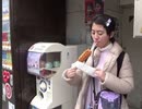【奈良：もちいどの商店街】食べ歩きをするあい♥初!チーズハットグが美味しすぎた♬抹茶ラテは大人の味で苦みが強かった…