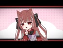 マイン/にゃんヘラ充電厨【#VocaDuo2025】