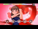 【デレステ】エヴリデイエヴリデイドリーム【プレイ動画】 2025/07/07