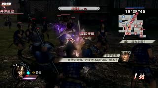 sc^戦国の覇者を目指して戦国無双３Empires初プレイ実況　１５７