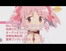 梅雨明け