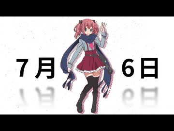 ニコニコ 陰陽】 鳴潮をプレイしてみた part212 - ニコニコ動画