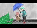「笑顔」feat.初音ミクーsigureー