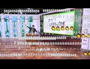 【生配信】学園アイドルマスター 「初星学園HR #STEP3 紫雲清夏」【アイドルマスター】 コメ有アーカイブ(3)