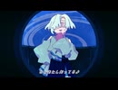 【UTAU音源配布】モニタリング_カバー【04;2gU】