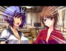 辻堂さんの純愛ロード　プレイ動画　パート79　マキルート20
