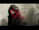 【萌ヶ海モエ・ゲキヤク】FIRST【UTAUカバー】